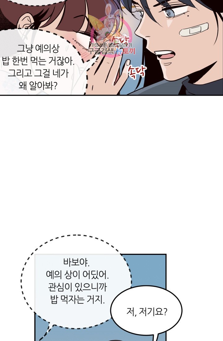 158330388556.jpg