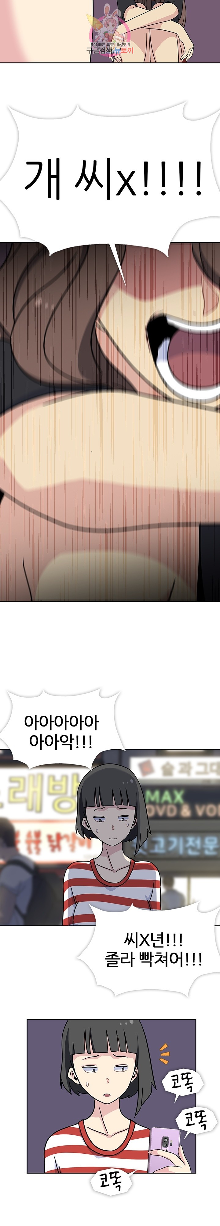 15833041958068.jpg