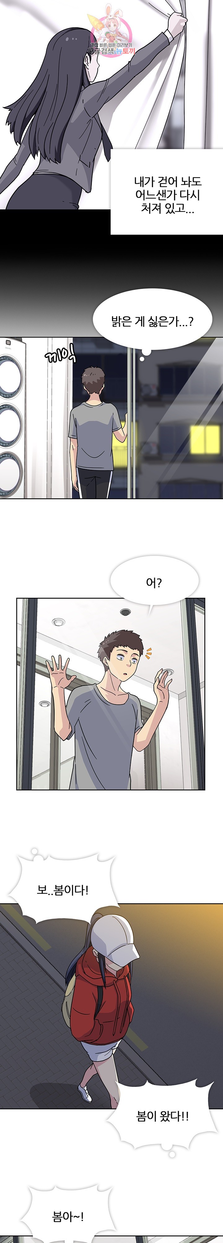 15833041986589.jpg