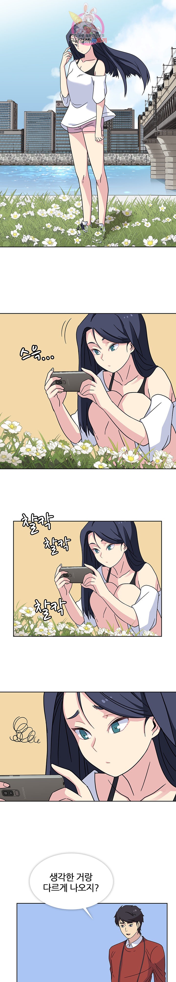 15833042197063.jpg