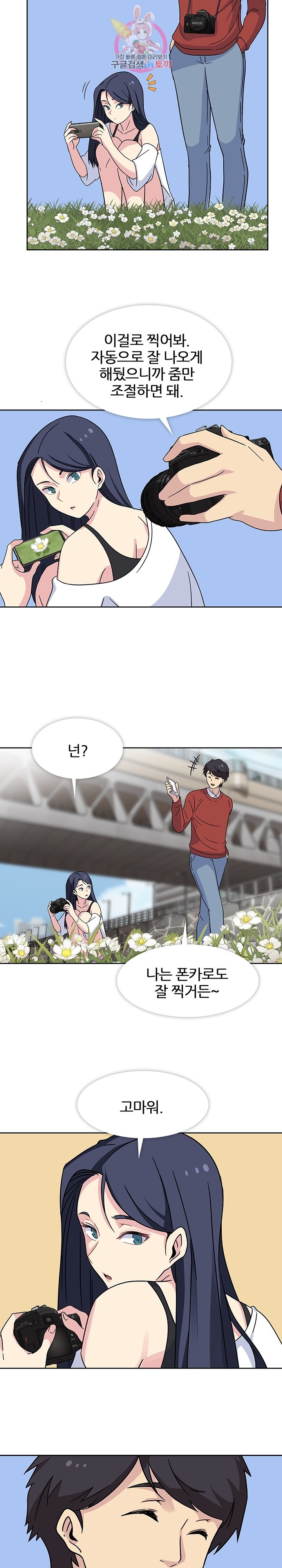 15833042204434.jpg