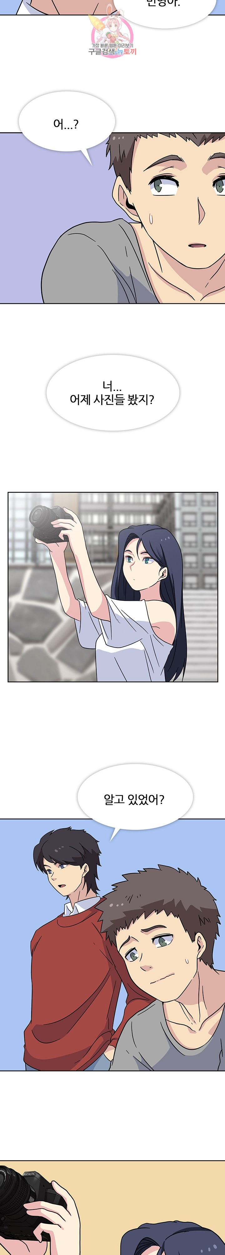 15833042219197.jpg