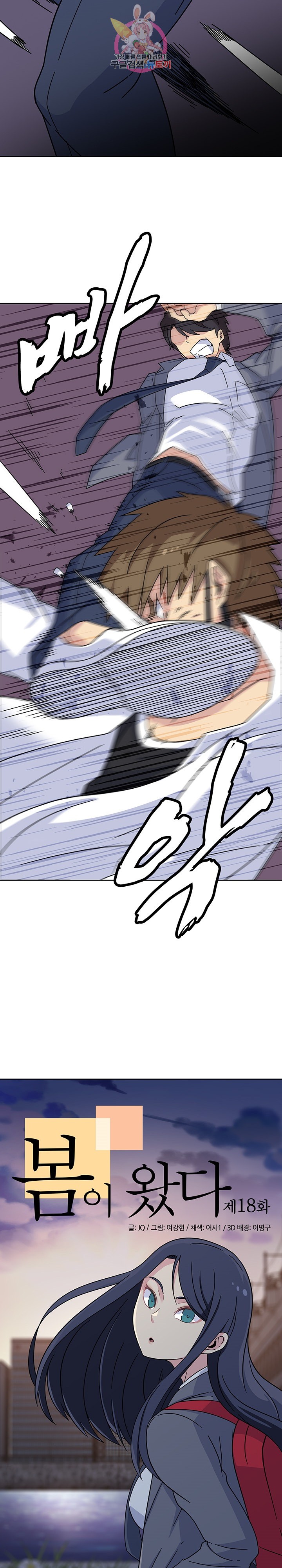15833042905987.jpg