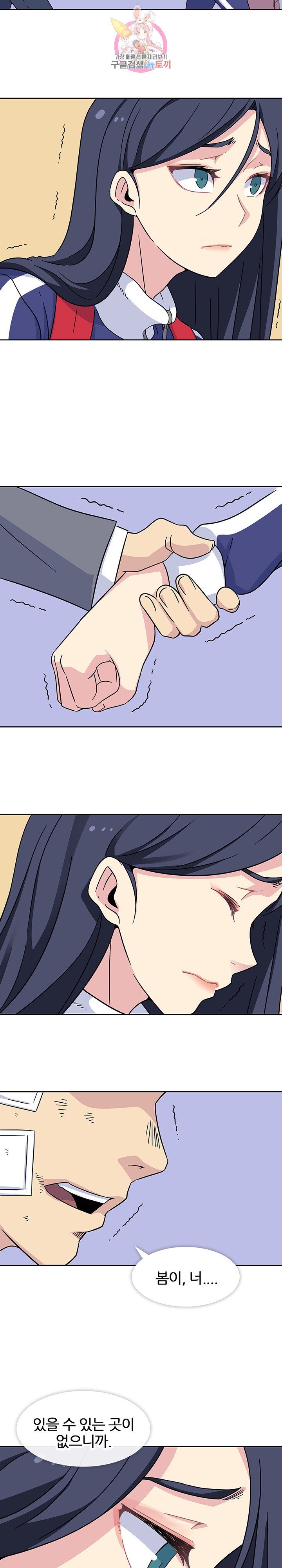 1583304301917.jpg
