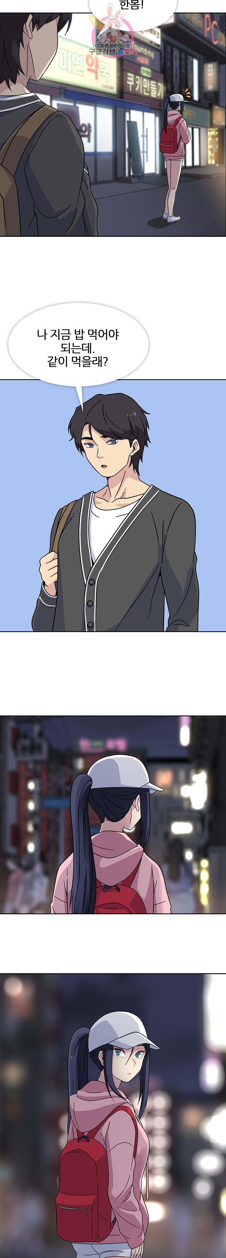 1583304364235.jpg