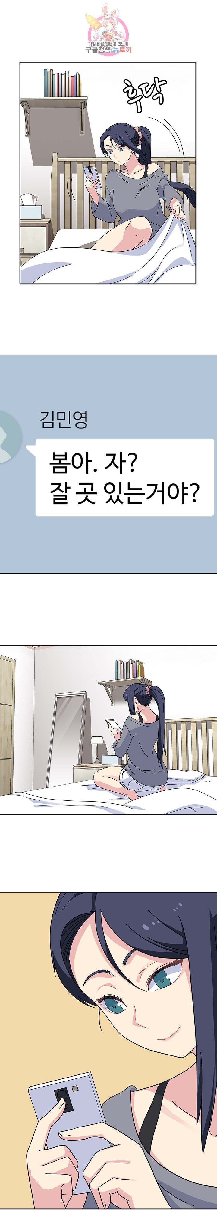 15833043995093.jpg