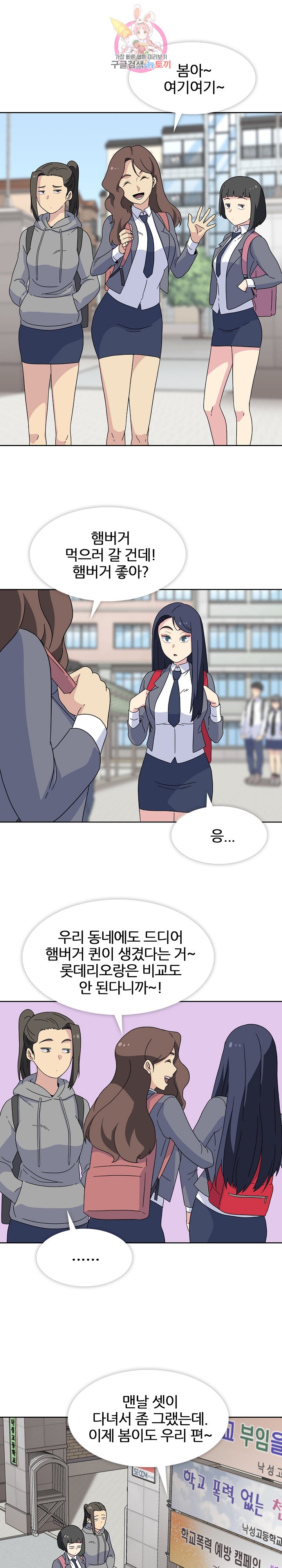 15833044507331.jpg