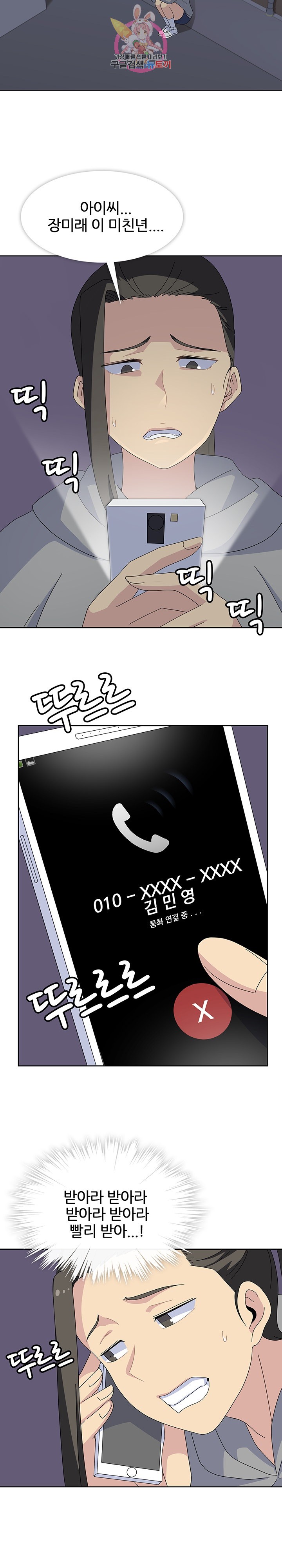 15833044824457.jpg