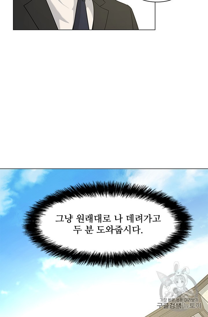 1583308716212.jpg
