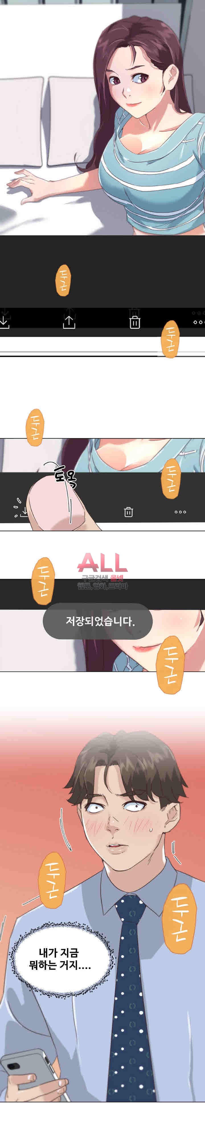 15833106572935.jpg