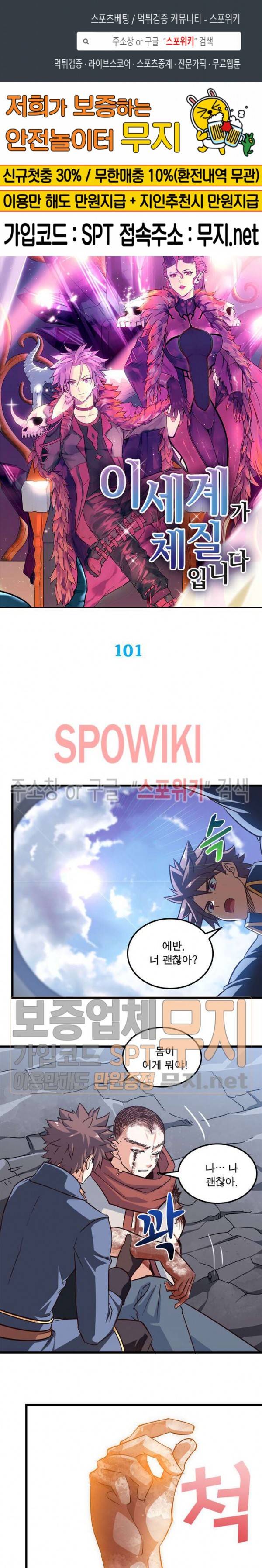 15833300011615.jpg