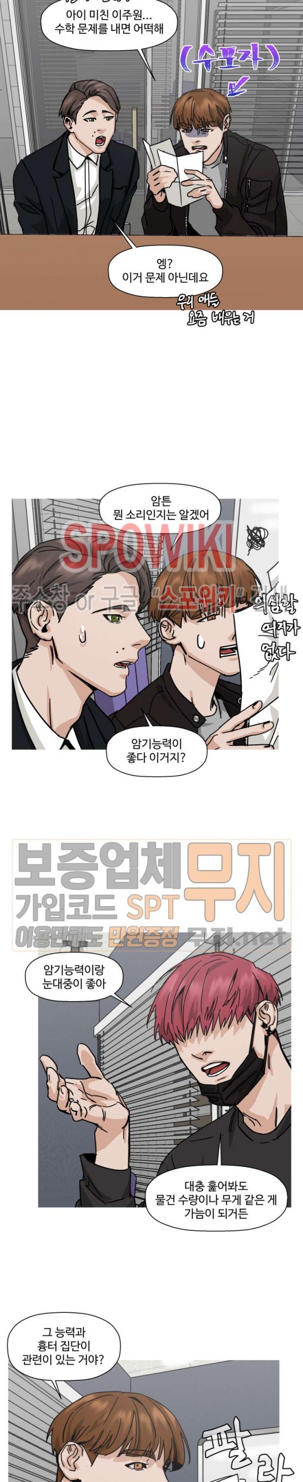 15834172004639.jpg
