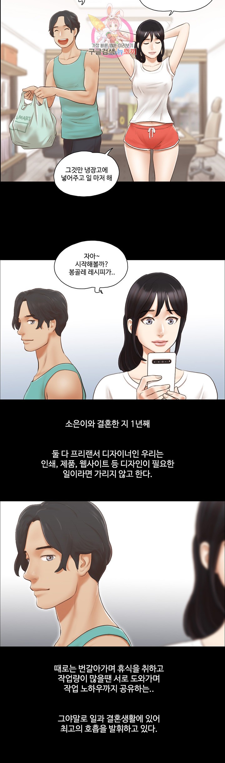 15834210624149.jpg