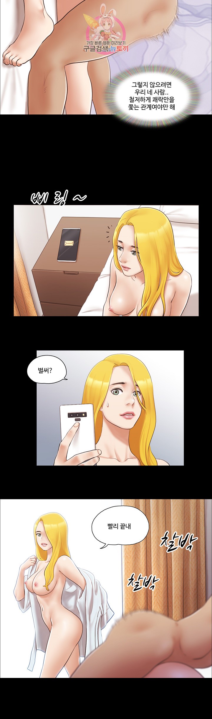 15834213916958.jpg