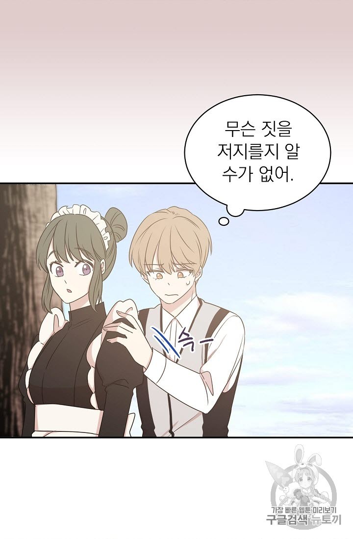 1583485423167.jpg