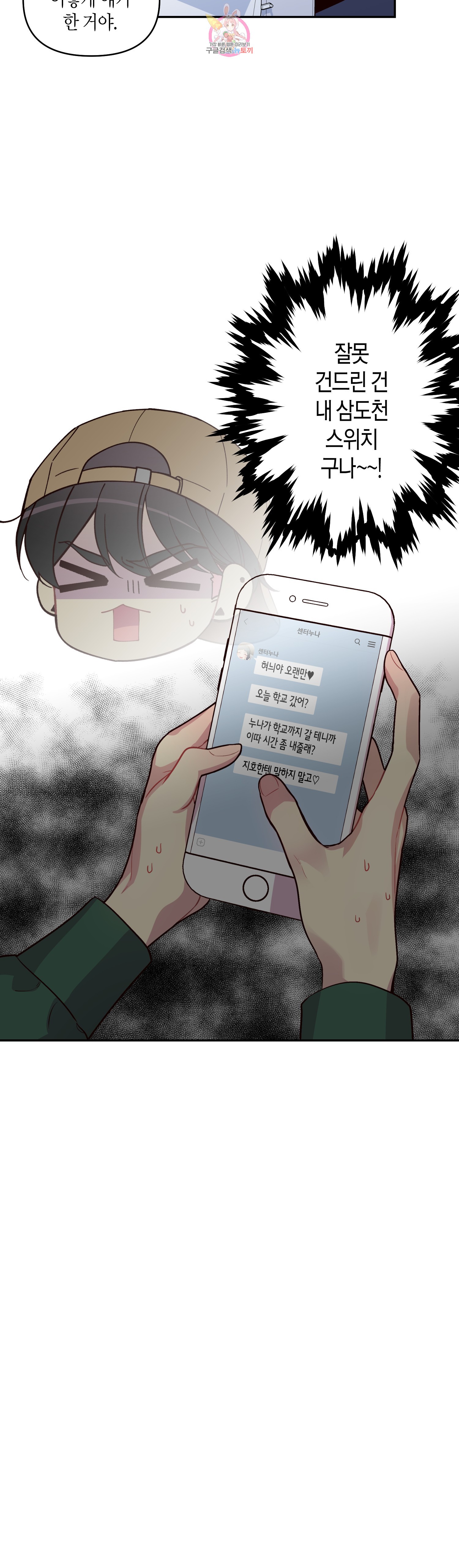 15834942276528.jpg