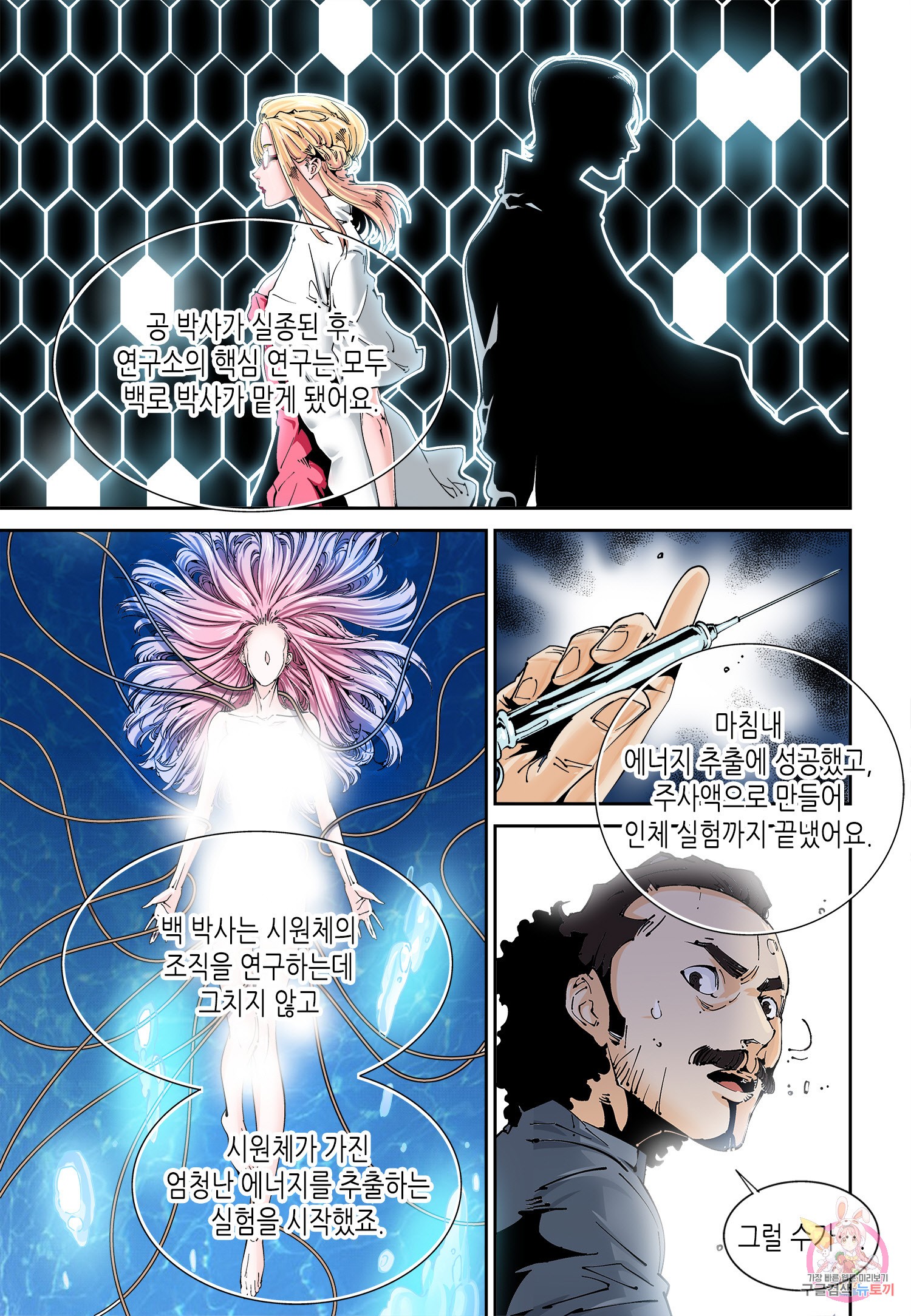 15834945381082.jpg