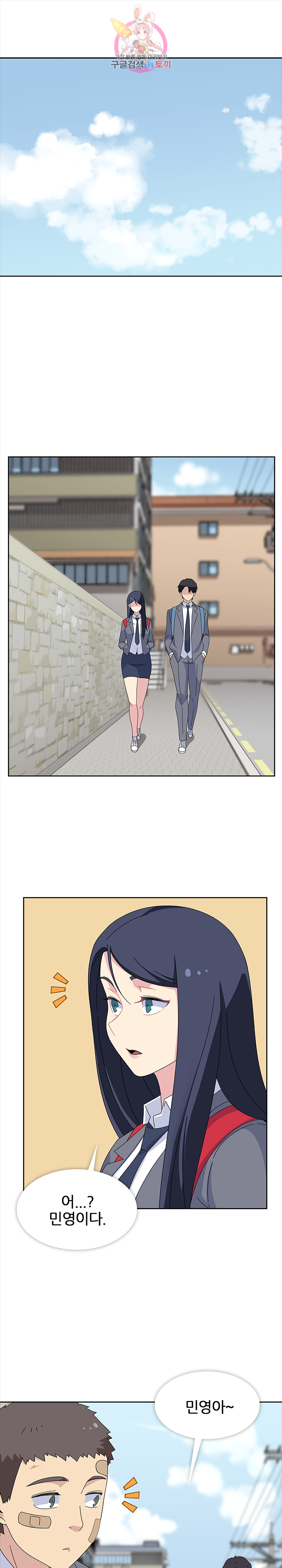 15834968351912.png