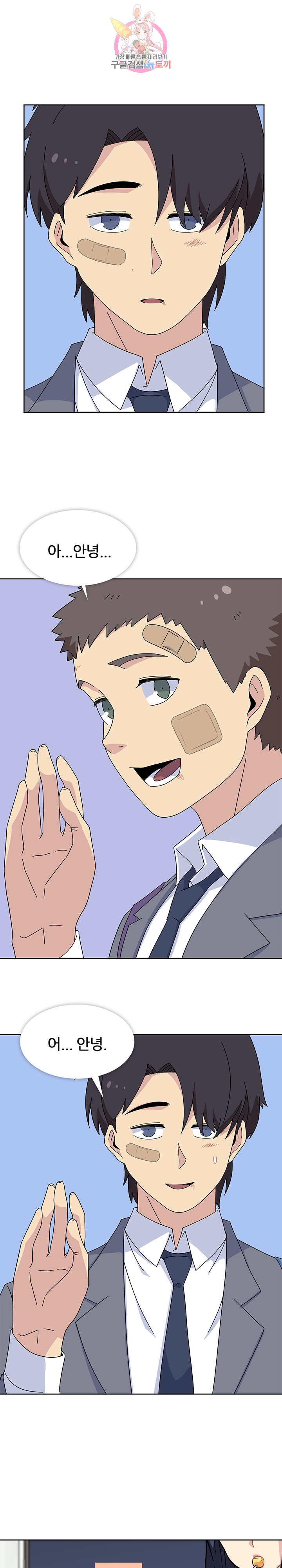 15834968379546.png
