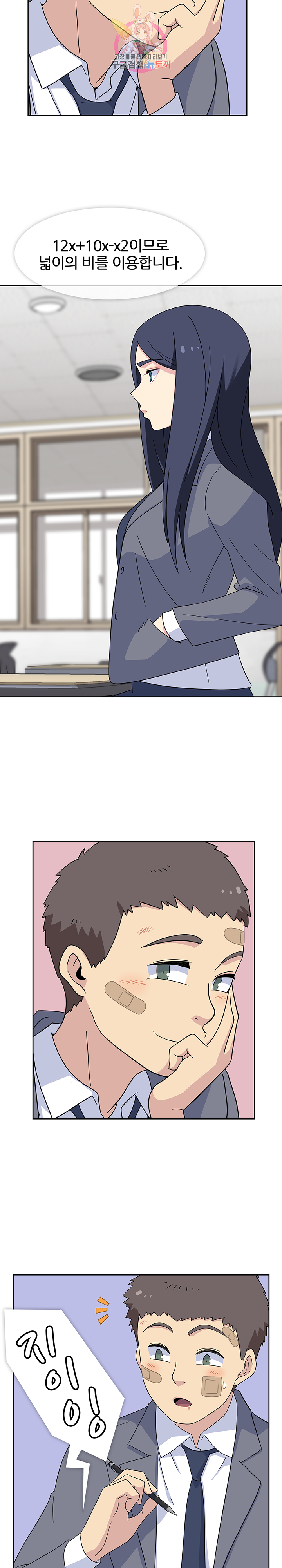15834968402436.png