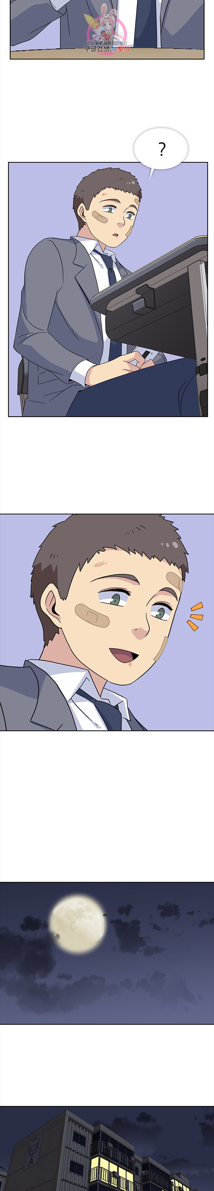 15834968415731.png
