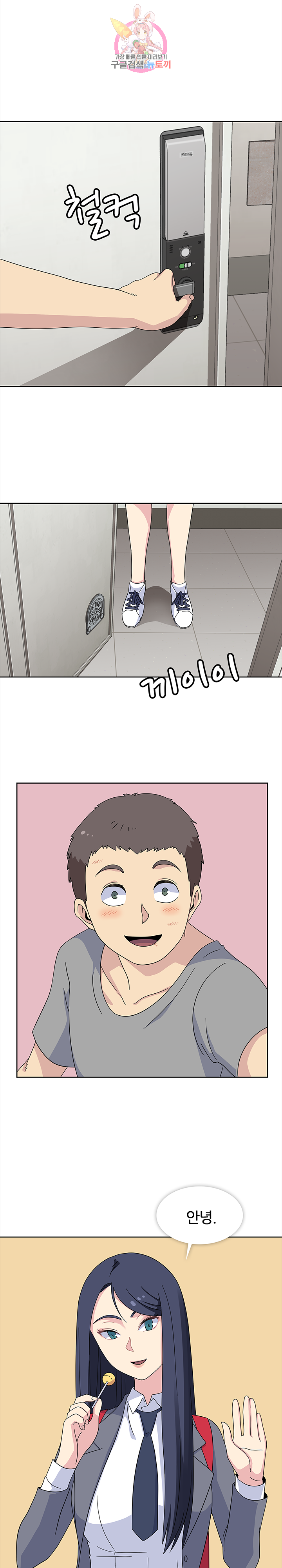 15834968489827.png