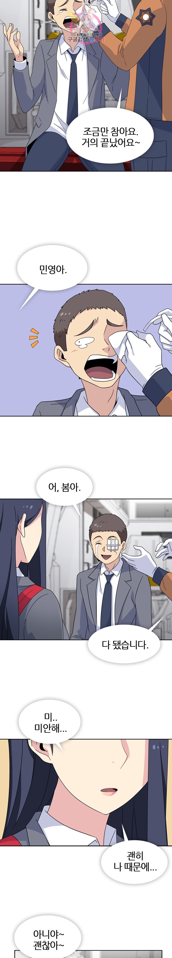 15834969103361.jpg