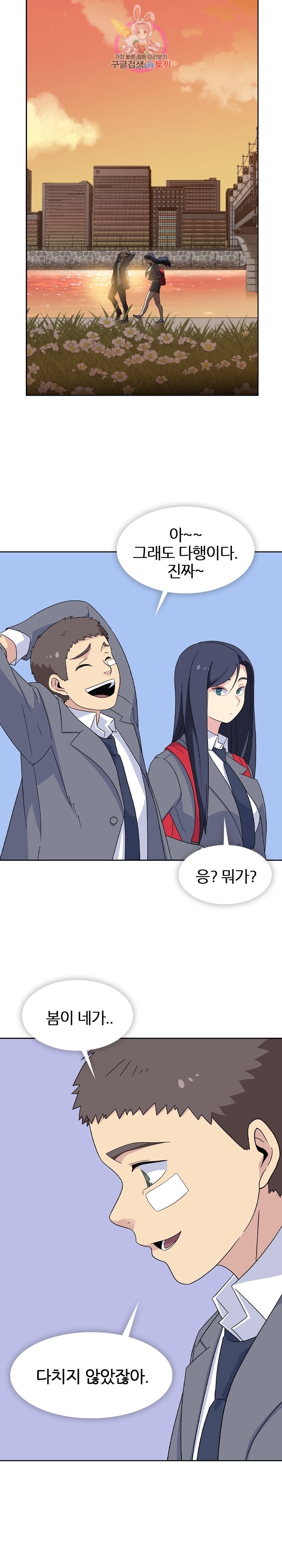 15834969258735.jpg