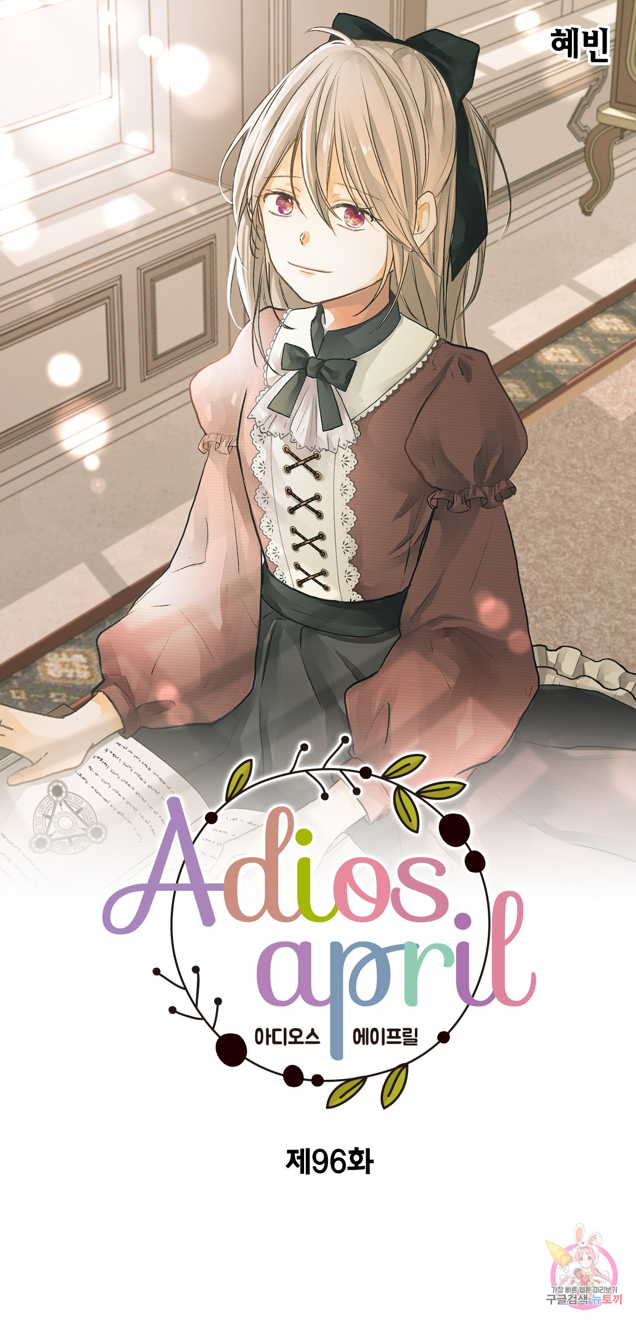 1583499263146.jpg