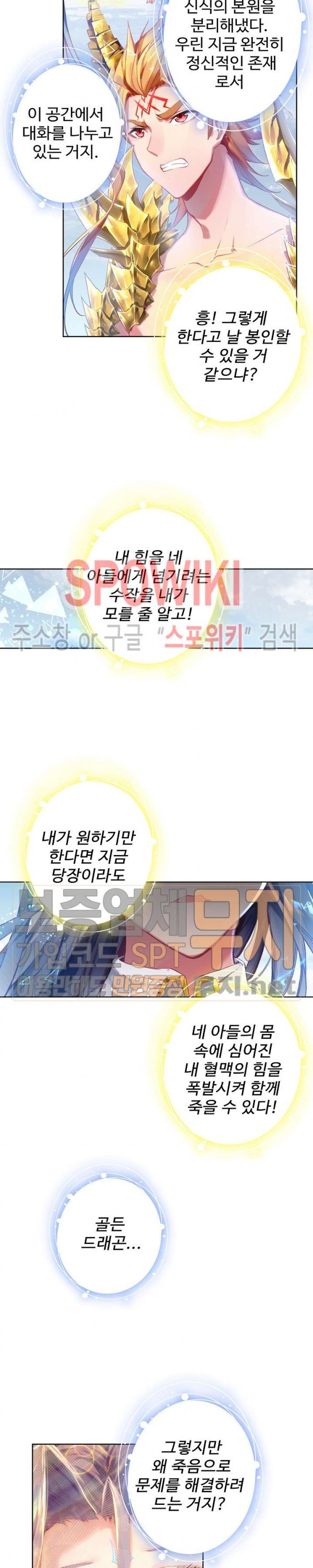 15835031101021.jpg