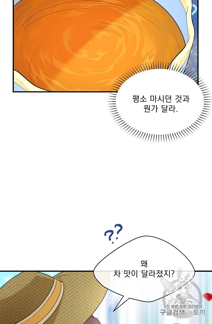 15835037965277.jpg