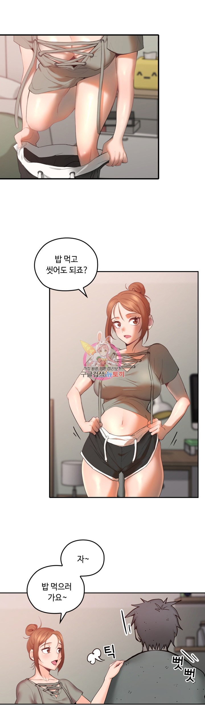 15835138263708.jpg