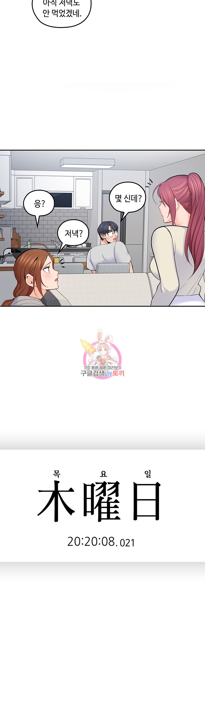 15835142960311.jpg