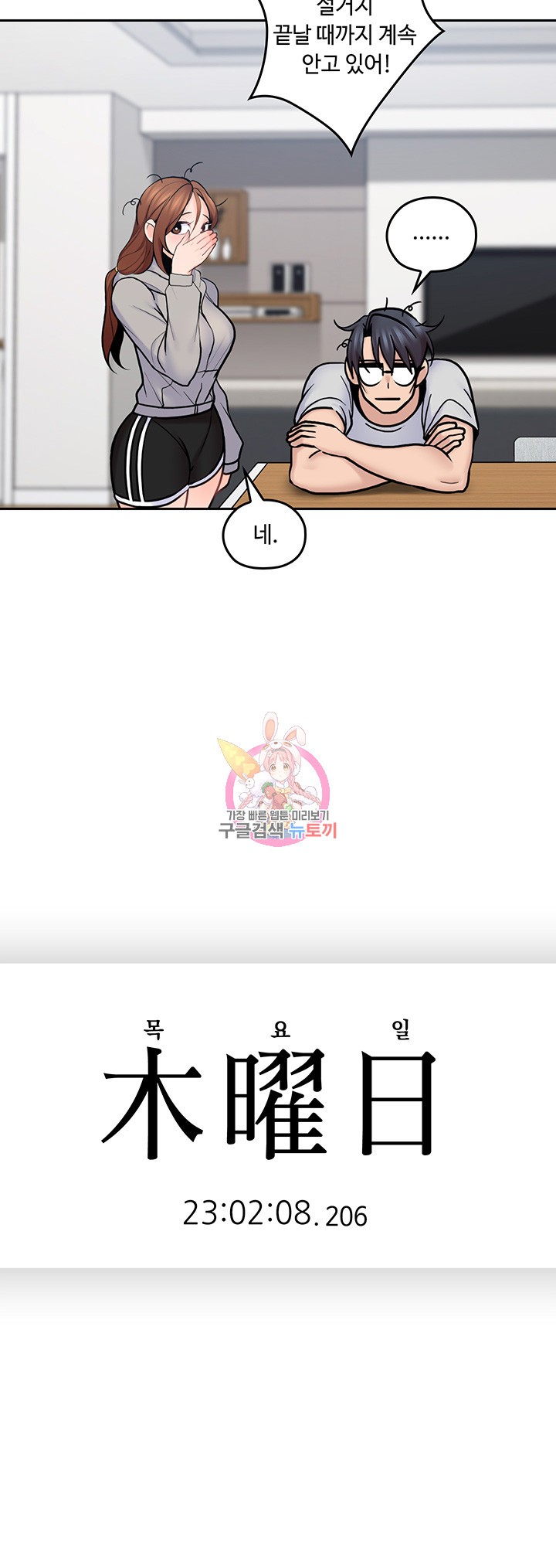 1583514299822.jpg