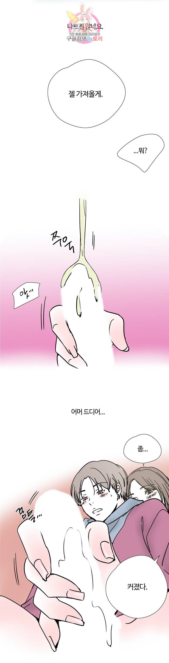 15835585209473.jpg