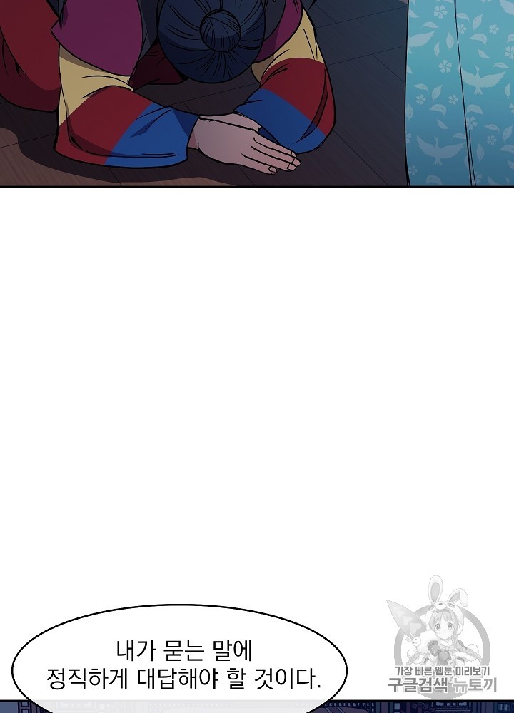1583558725534.jpg