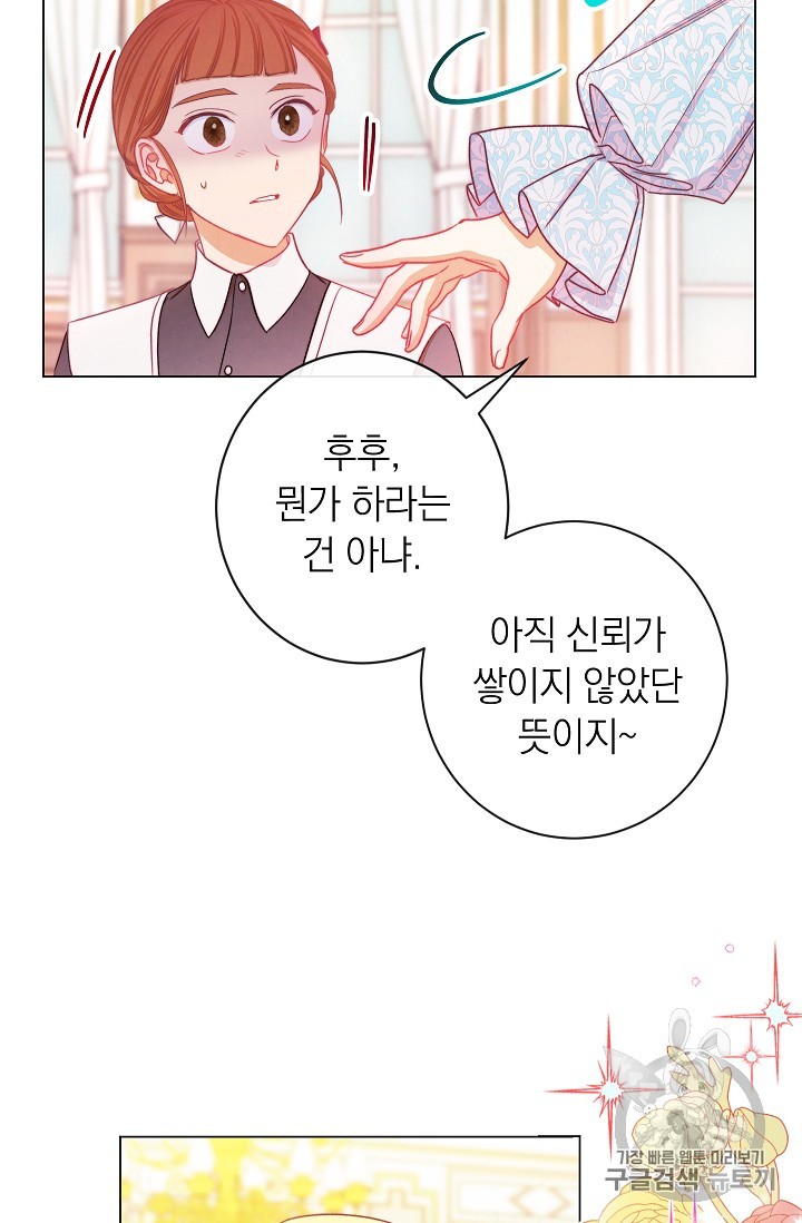 1583558830056.jpg