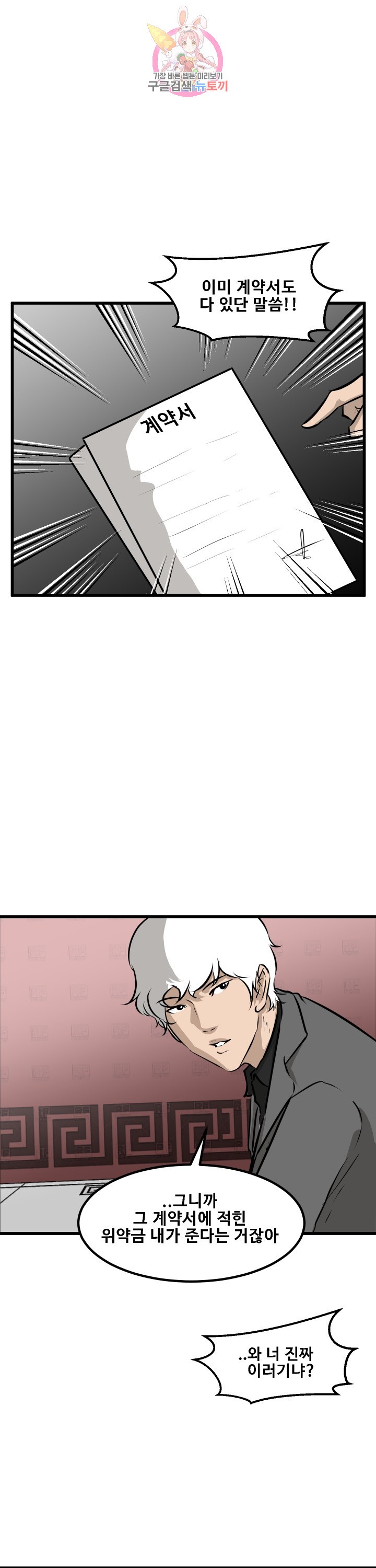 15835595945977.jpg