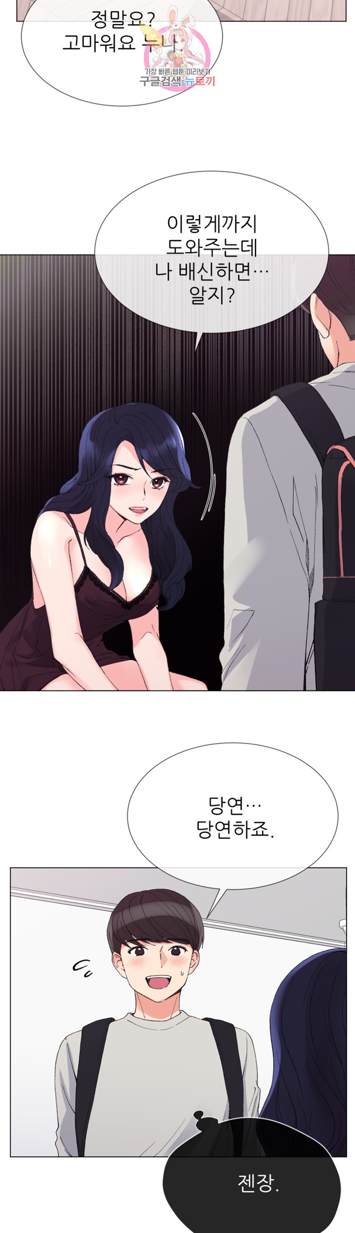 15835892878877.jpg