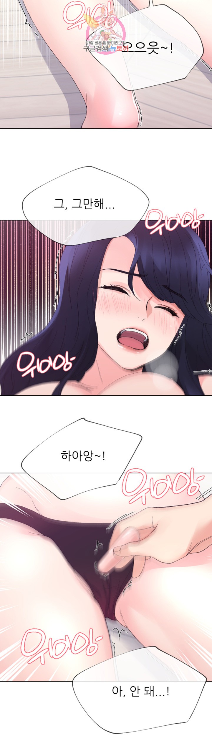 1583589325345.jpg