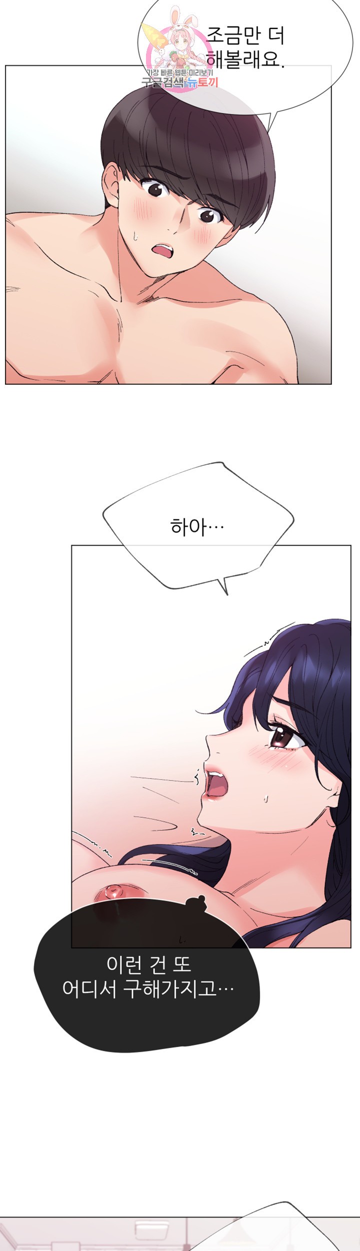 15835893393171.jpg