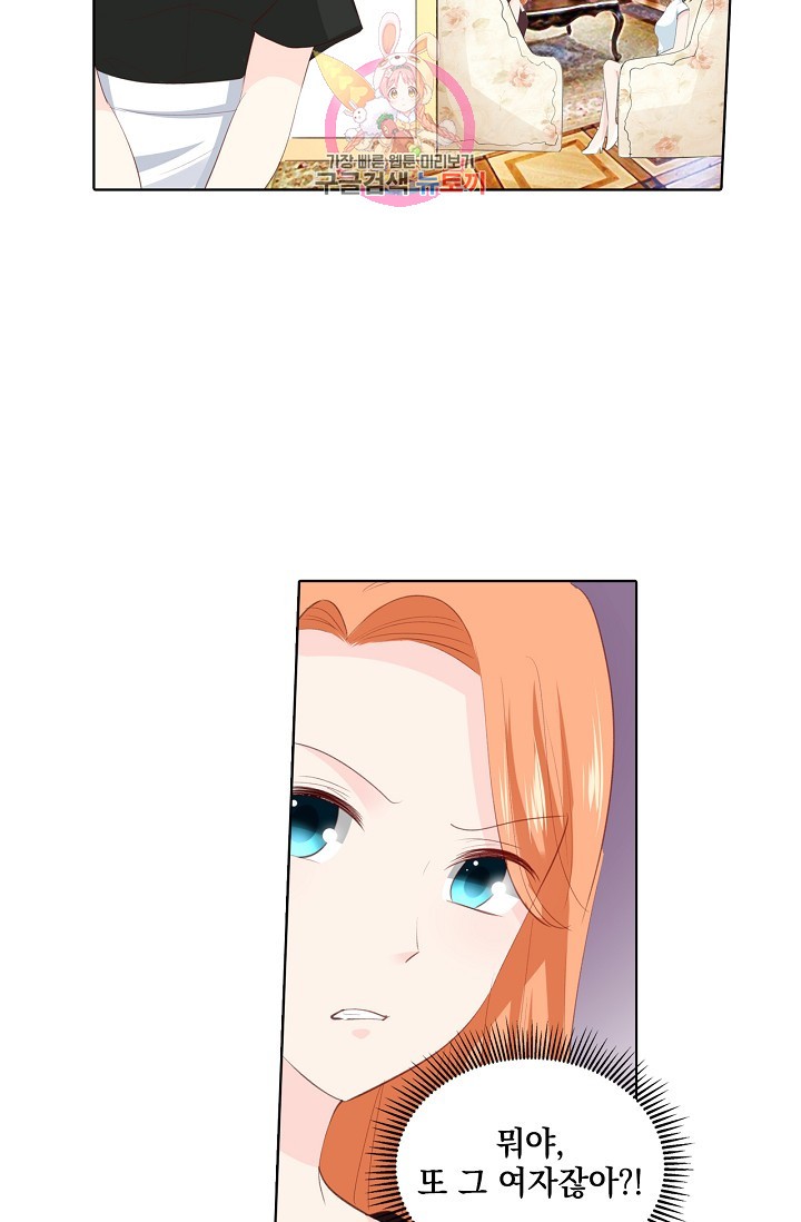 15835895452538.jpg