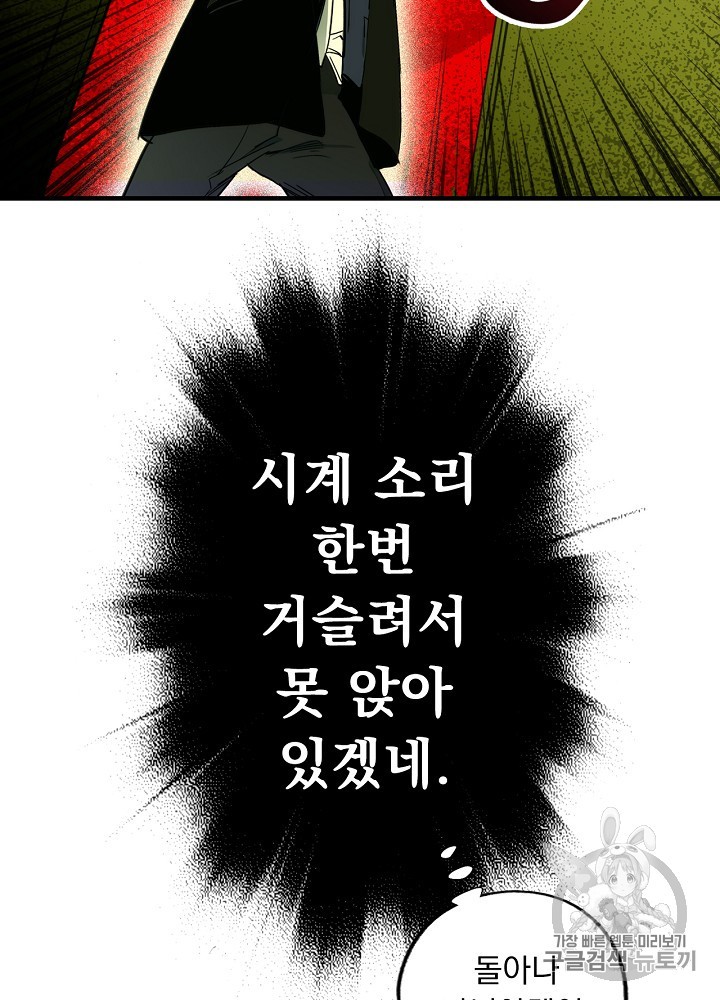 15835908110881.jpg