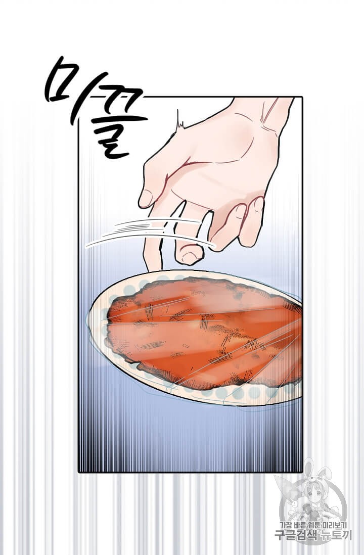15836084124855.jpg