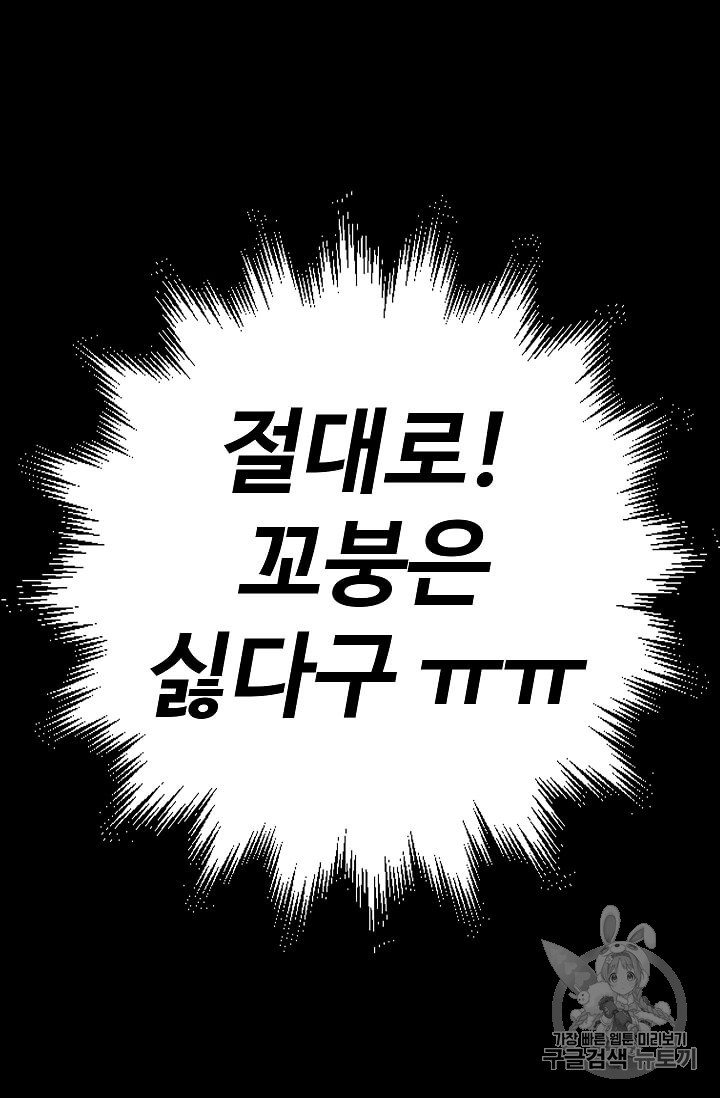 1583608468256.jpg