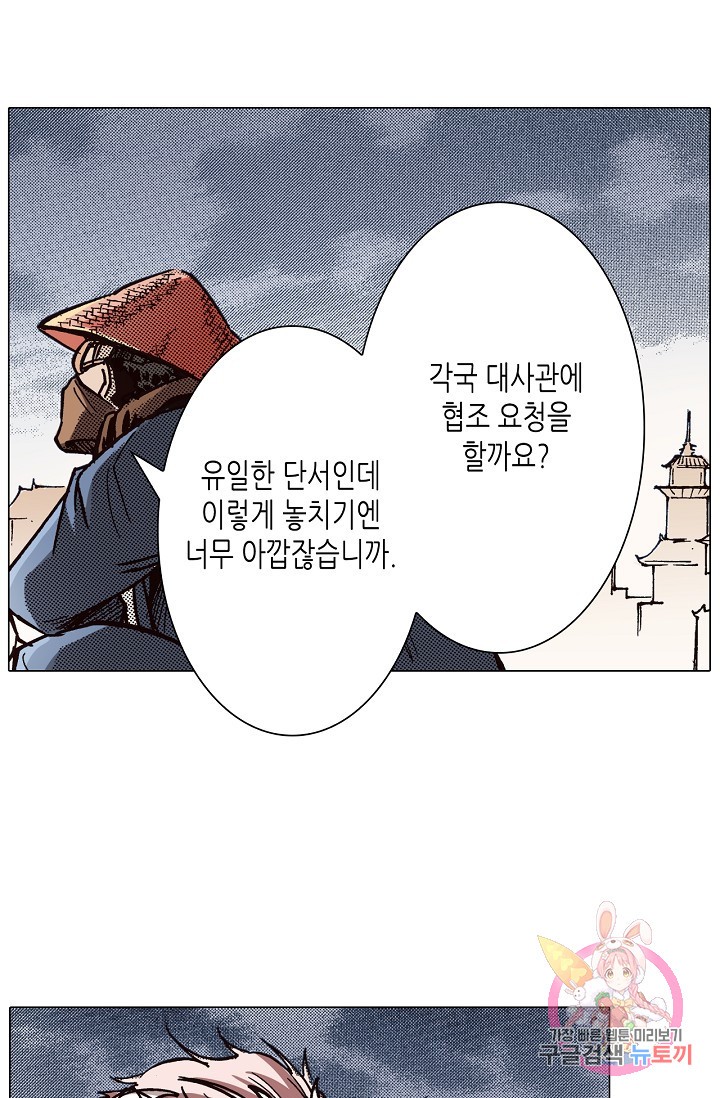 15836140734938.jpg