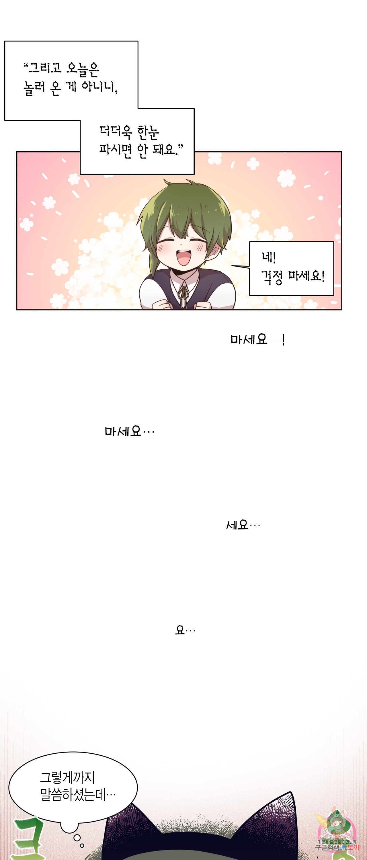 15836142185073.jpeg