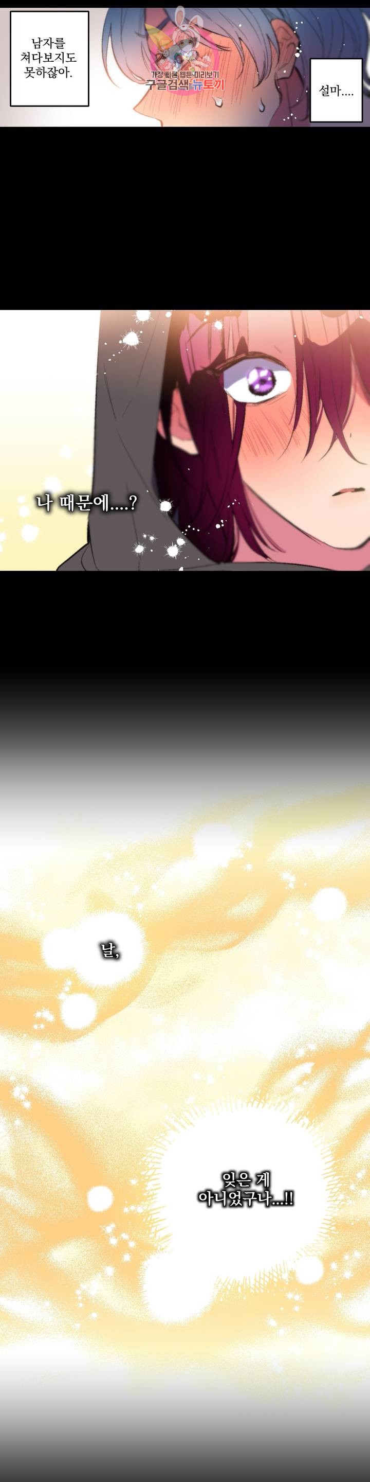 1583656521769.jpg