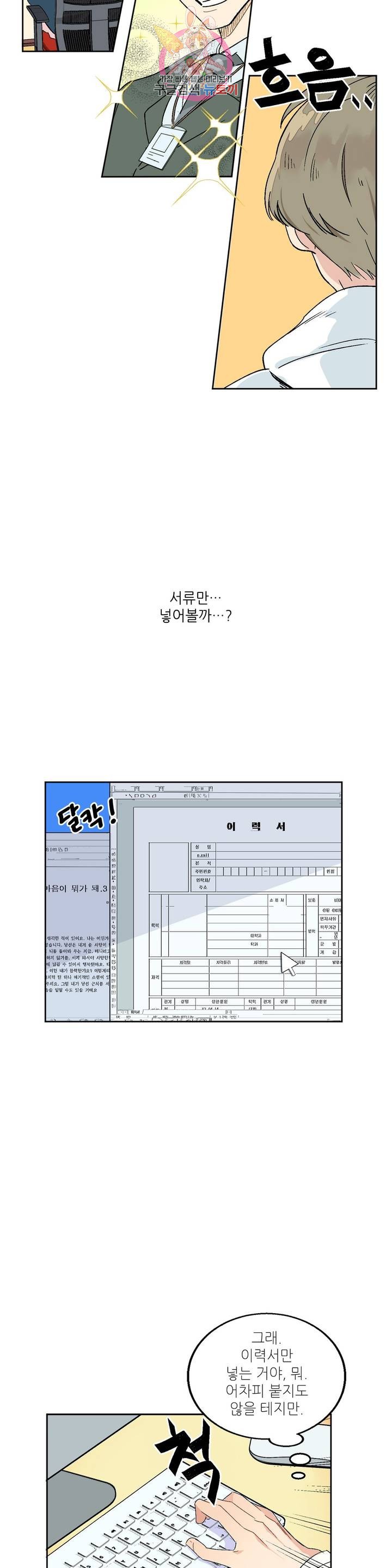 15837633755121.jpg
