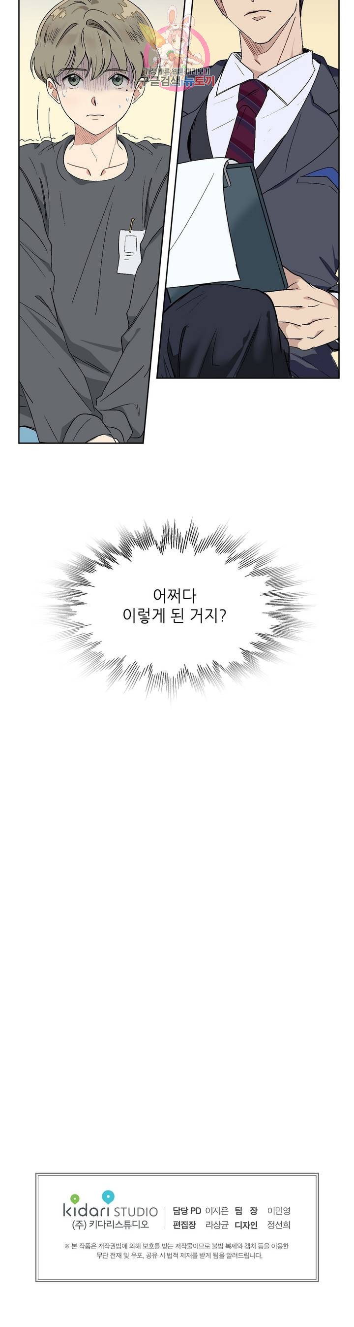 15837633808343.jpg